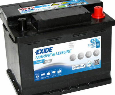 Exide Μπαταρία Σκάφους EP500 Dual AGM Marine & Leisure (60Ah/680Α/500Wh/M242xΠ175xΥ190mm/Δ)